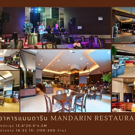 Siam Oriental Hotel Hat Yai Zewnętrze zdjęcie